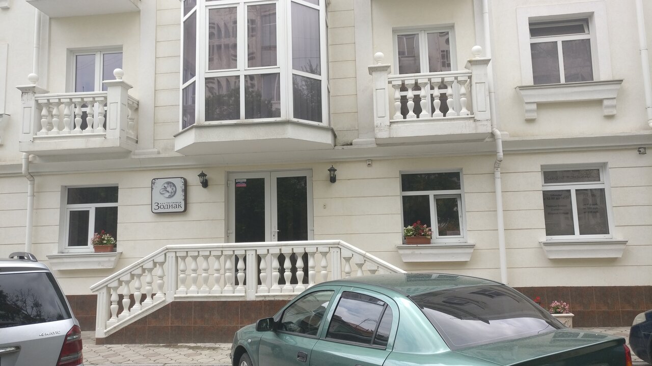 Гостиница Зодиак Севастополь-19