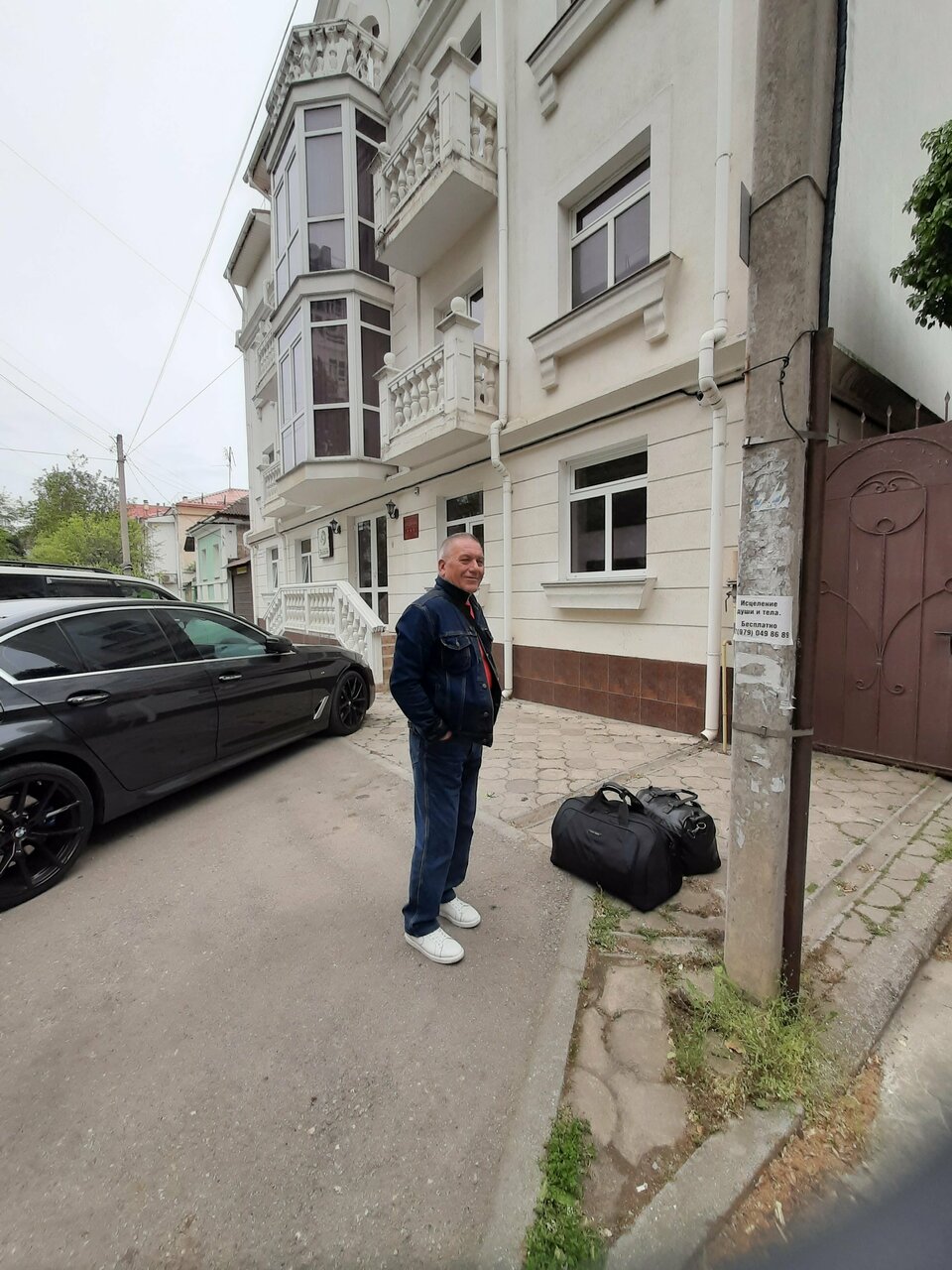 Гостиница Зодиак Севастополь-40