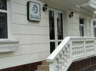 Гостиница Зодиак Севастополь-4